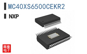 MC40XS6500CEKR2