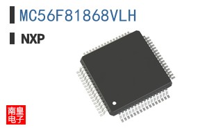 MC56F81868VLH