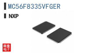 MC56F8335VFGER