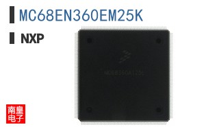 MC68EN360EM25K