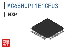 MC68HCP11E1CFU3