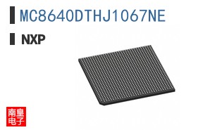MC8640DTHJ1067NE