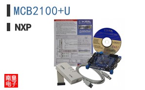 MCB2100+U