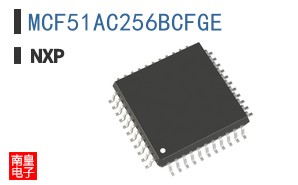 MCF51AC256BCFGE