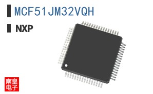 MCF51JM32VQH
