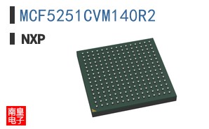 MCF5251CVM140R2
