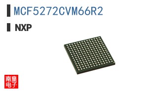 MCF5272CVM66R2