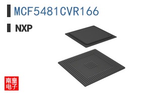 MCF5481CVR166