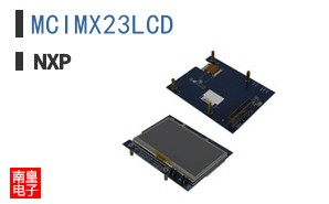 MCIMX23LCD