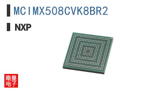 MCIMX508CVK8BR2