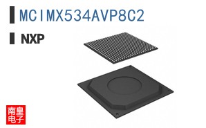 MCIMX534AVP8C2