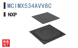 MCIMX534AVV8C