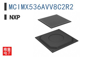 MCIMX536AVV8C2R2