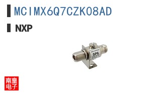 MCIMX6Q7CZK08AD