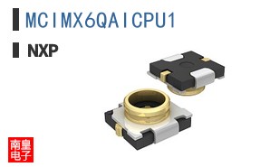 MCIMX6QAICPU1