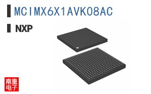 MCIMX6X1AVK08AC