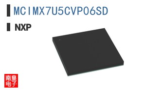 MCIMX7U5CVP06SD