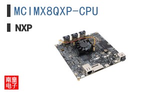 MCIMX8QXP-CPU