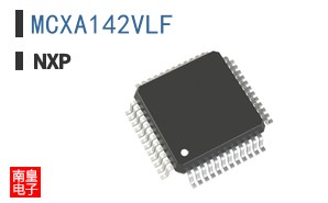 MCXA142VLF