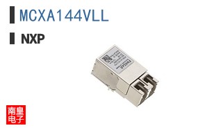 MCXA144VLL