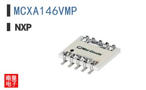 MCXA146VMP
