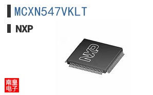 MCXN547VKLT