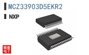 MCZ33903D5EKR2