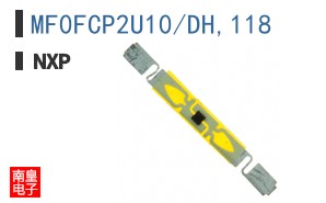 MF0FCP2U10/DH,118
