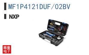 MF1P4121DUF/02BV