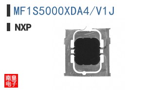 MF1S5000XDA4/V1J