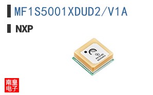 MF1S5001XDUD2/V1A