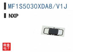 MF1S5030XDA8/V1J