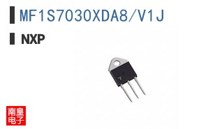 MF1S7030XDA8/V1J