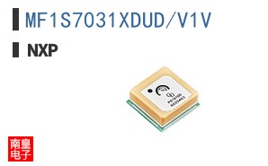 MF1S7031XDUD/V1V