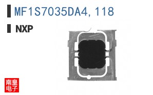 MF1S7035DA4,118