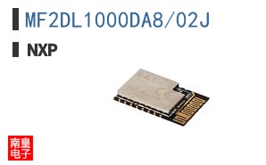 MF2DL1000DA8/02J