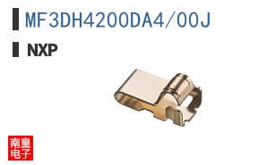 MF3DH4200DA4/00J