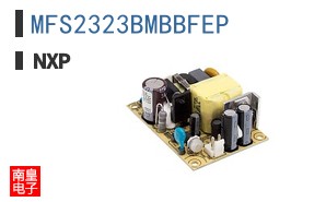 MFS2323BMBBFEP
