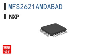 MFS2621AMDABAD