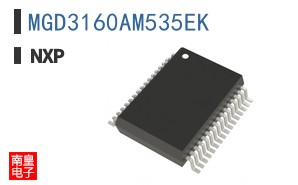 MGD3160AM535EK