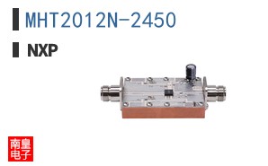 MHT2012N-2450