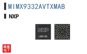 MIMX9332AVTXMAB