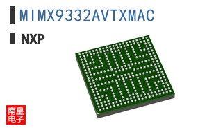 MIMX9332AVTXMAC