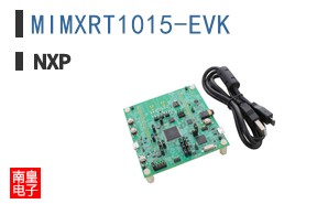 MIMXRT1015-EVK