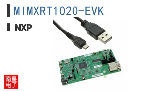 MIMXRT1020-EVK
