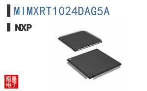 MIMXRT1024DAG5A