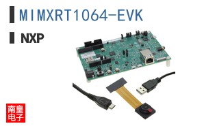 MIMXRT1064-EVK