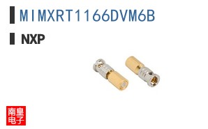 MIMXRT1166DVM6B