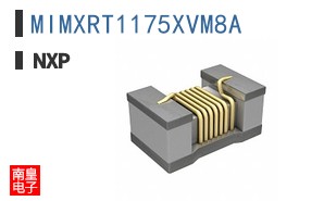 MIMXRT1175XVM8A