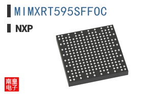 MIMXRT595SFFOC